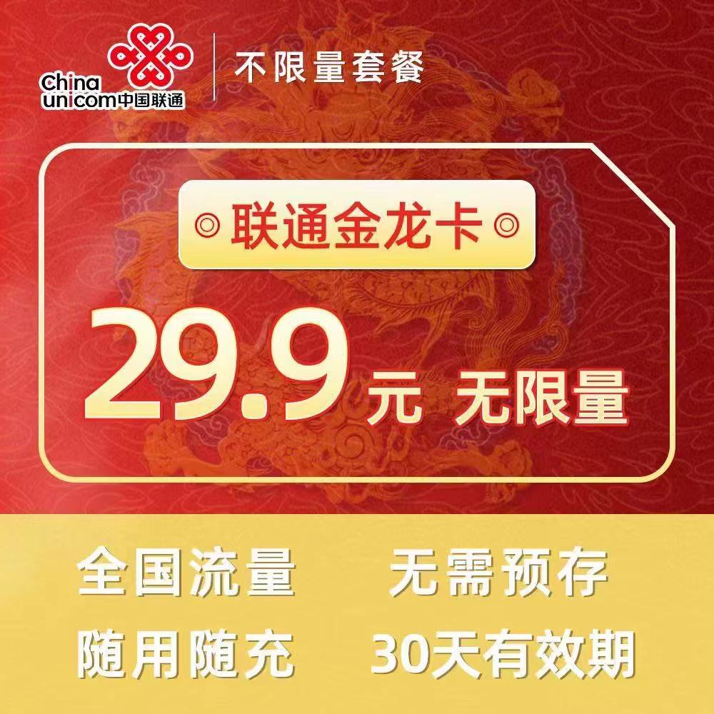 主图