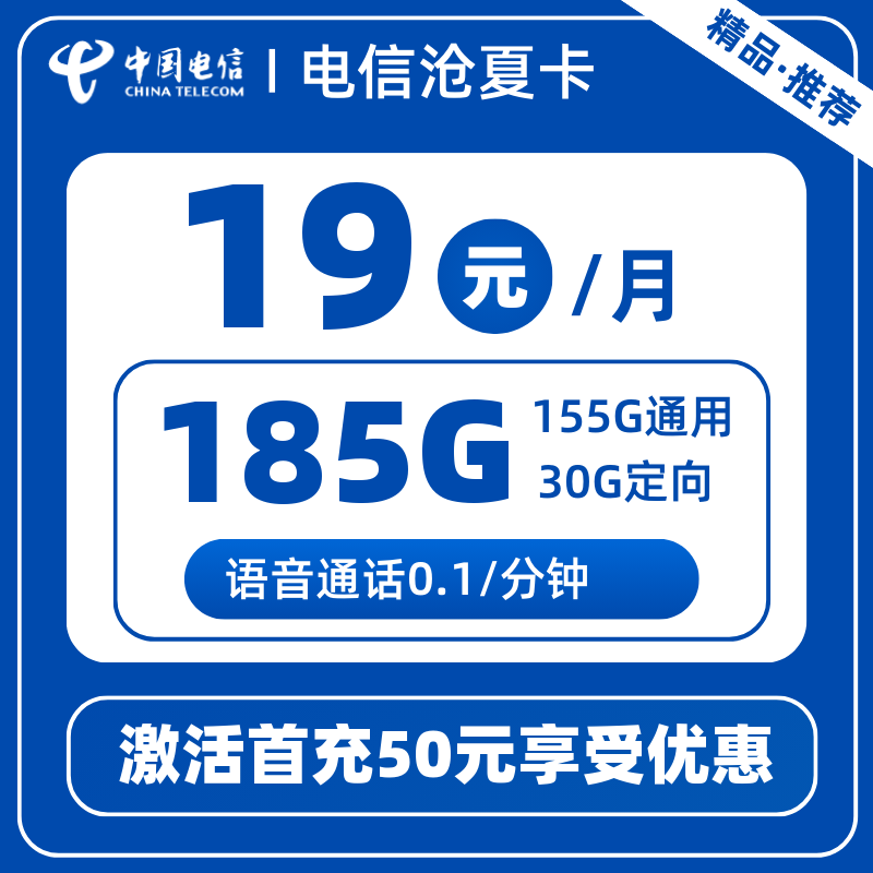 主图