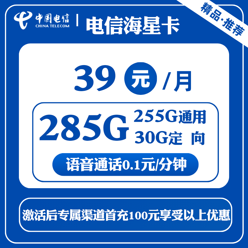 主图
